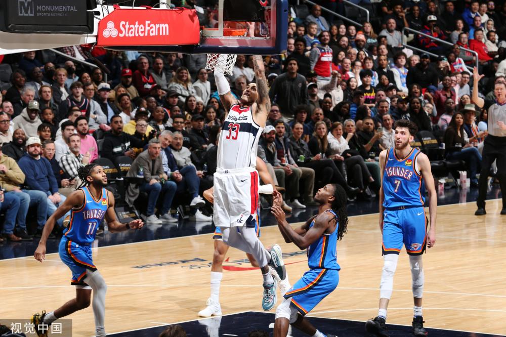 国际交流 国际交流