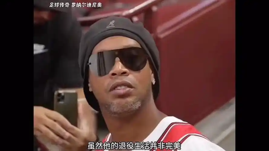 让观众和裁 让观众和裁